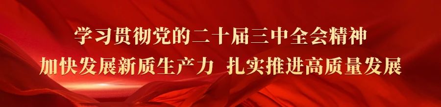 陽(yáng)泉熱電中秋佳節(jié)不“打烊” 堅(jiān)守崗位“備暖忙”